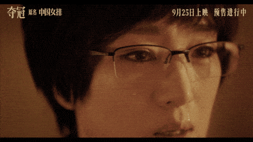 演技|垮成大妈还能逆袭女神?瘦掉半个迪丽热巴,巩俐做对了这几点!