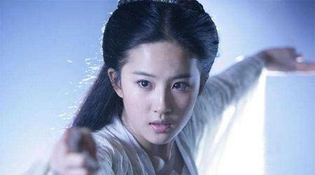 小龙女是什么身份 a653340432cc4152b1e5374a8b08d2ee.jpeg