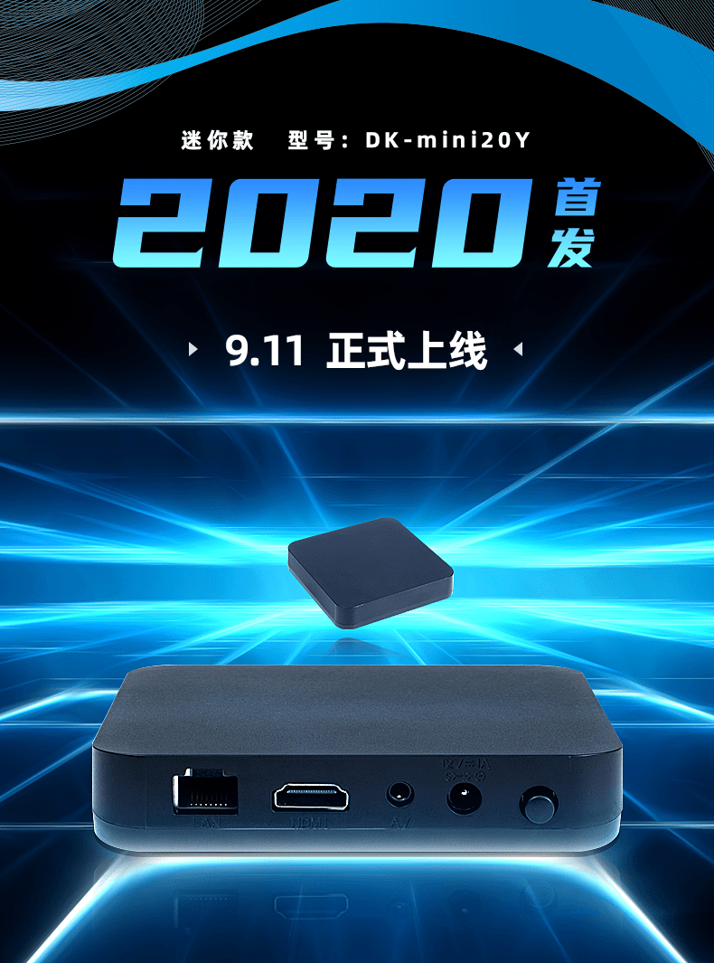 好一点的电视投屏软件 aef7818d171a4c739b2f341001e84c68.png