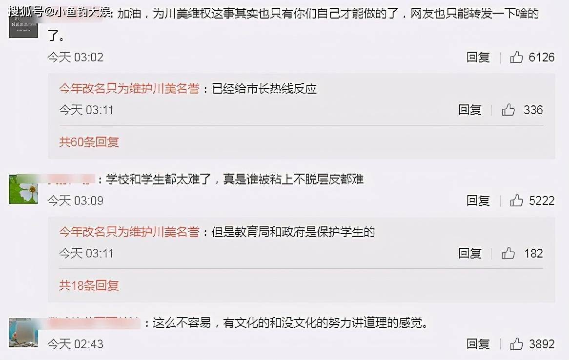 c644a416aba945c9935b44549b9cf4c4.jpeg