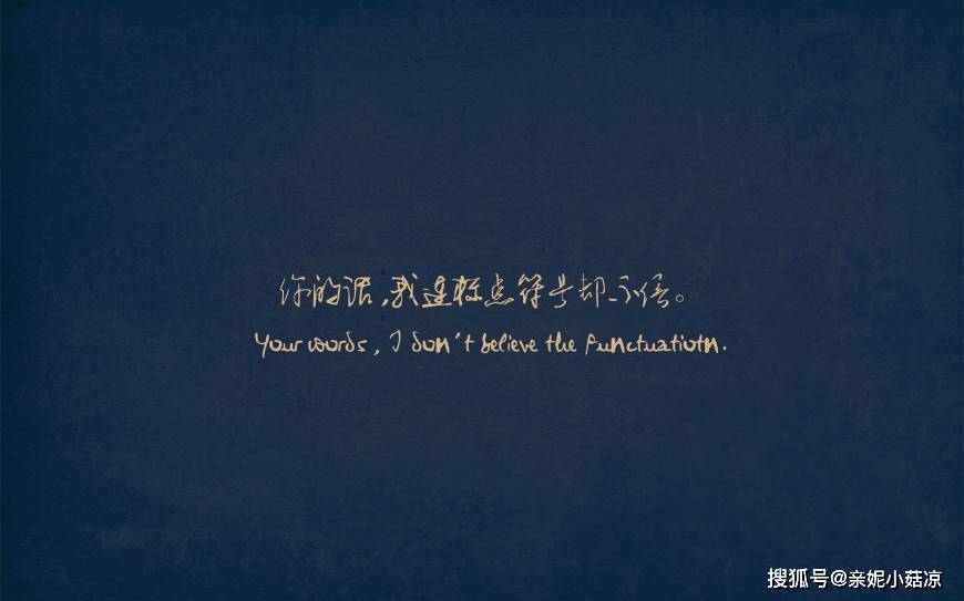 一旦爱上,就忠于一人的星座,一辈子无怨无悔,真心不变