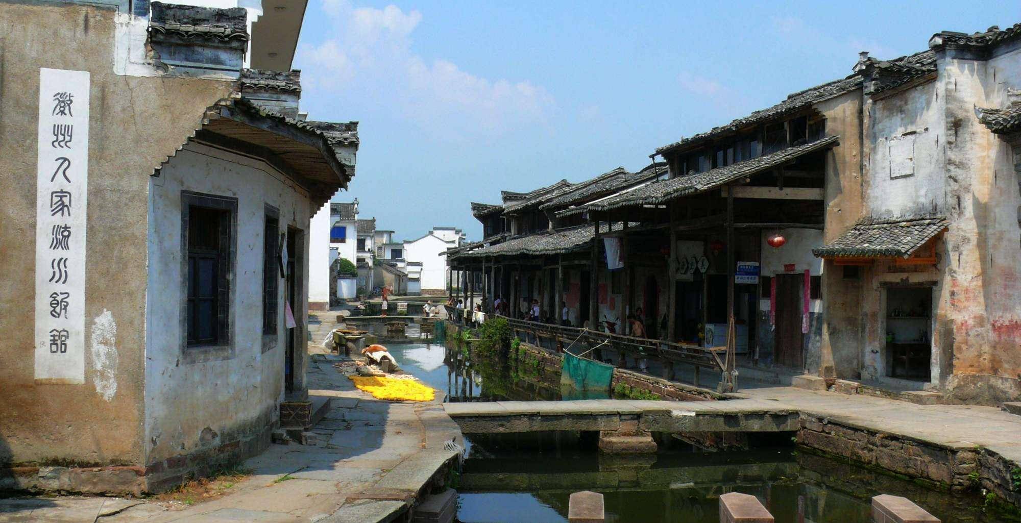 黄山工业gdp_黄山奇石图片