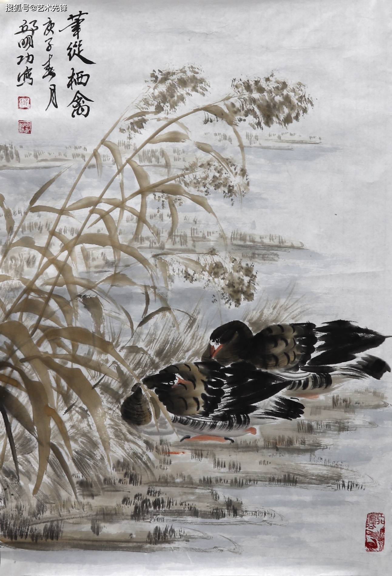 《绘如意》邱明功鸿雁作品展 荣宝斋(天津)科技_书画