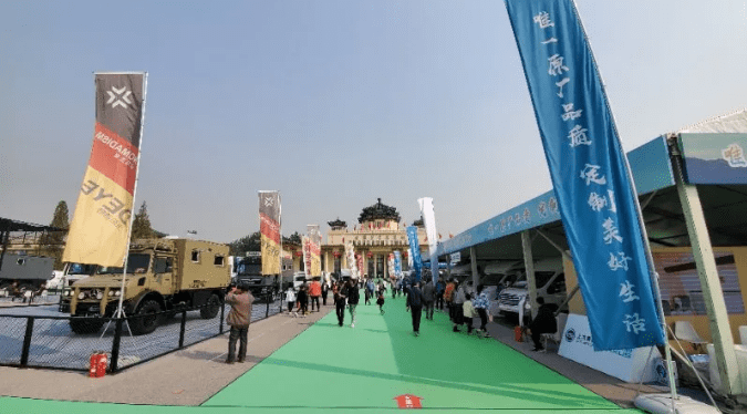 2020南京市三大产业G_南京市地图(2)