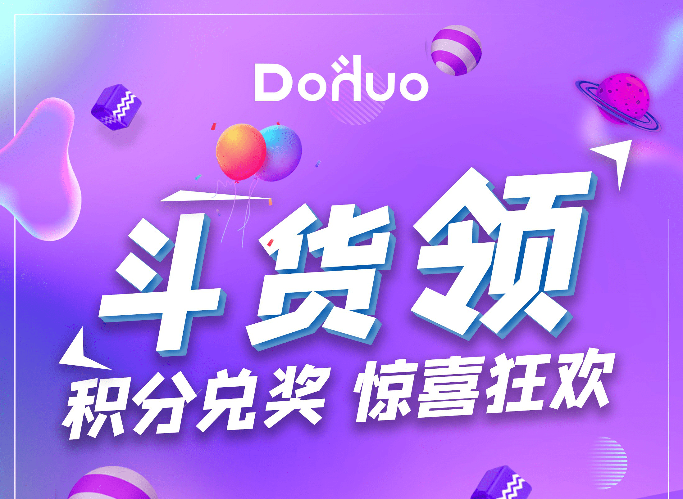 6b9ea1622ae64b21a9226b26eef0a158.png
