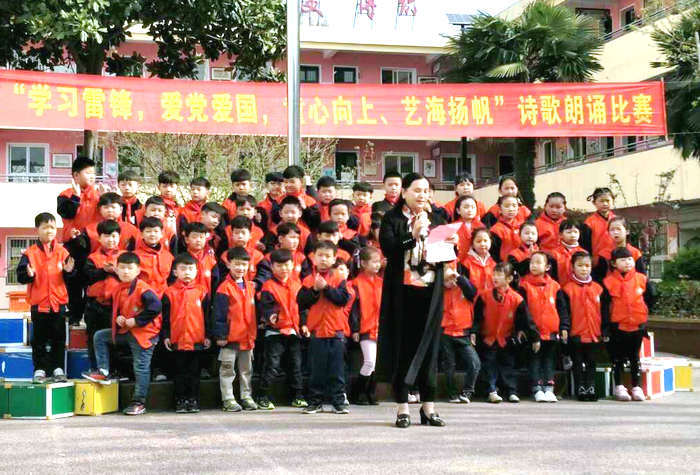 消息资讯|祝贺：亳州市夏侯小学少先队大队获安徽省优秀少先队集体荣誉称号