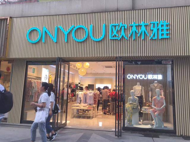 68内衣北京店址_北京名创优品店址