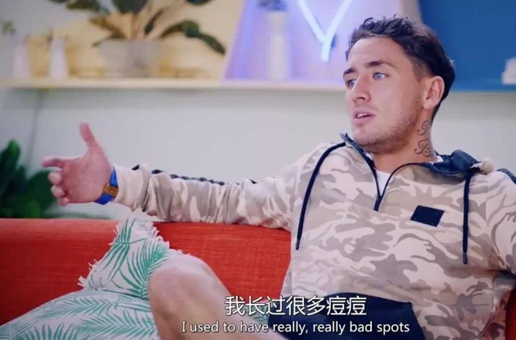 皮肤|16岁就上春晚的顶级流量，现在这脸怎么长残成这样了...