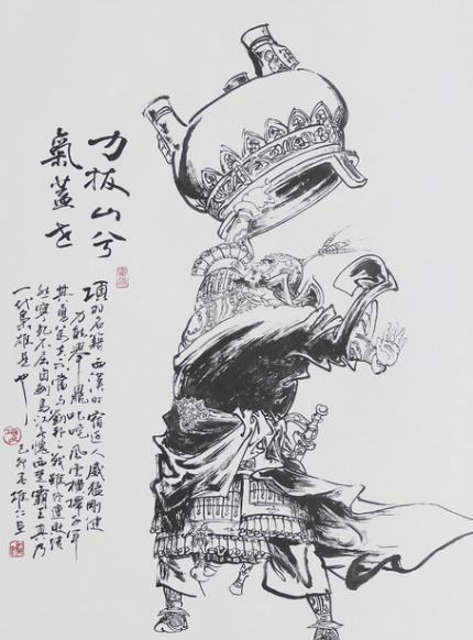 b347076e326e42cf9784865732b27b63.png