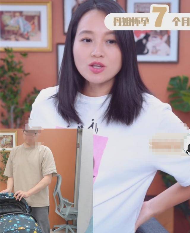 朱丹孕7月仍直播到半夜，滤镜化妆难掩黑眼圈，