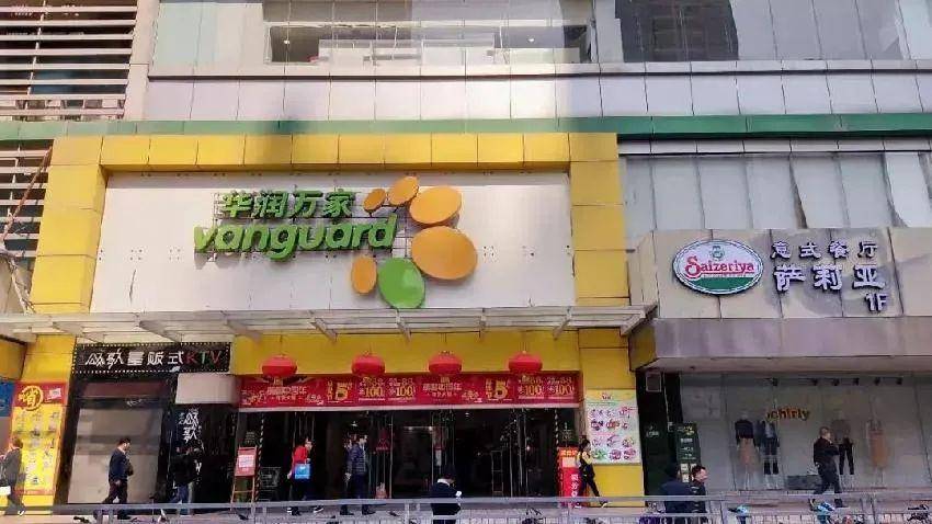 大董烤鸭店人均消费(2)