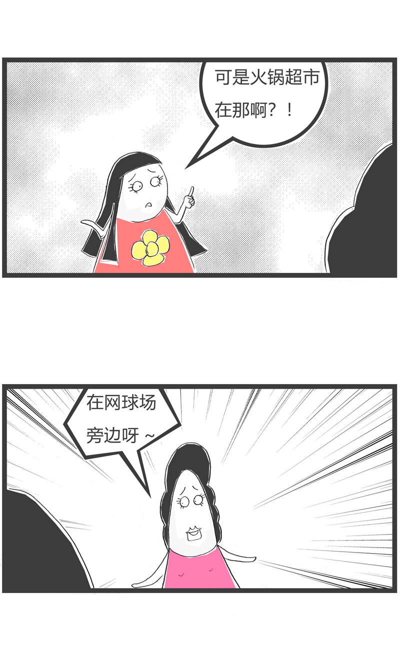 fcda5d9cb56348648bd9e4ef8e9fb484.jpeg