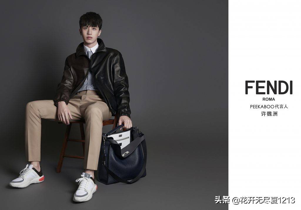 新闻详情 fendi 2020秋冬男装系列全新广告大片,由代言人许魏洲帅气