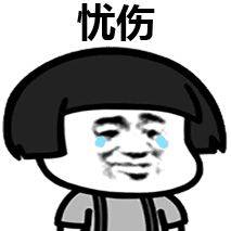 土豆|自己整成馒头脸,还教粉丝瞎整,她这不是第一次翻车了…