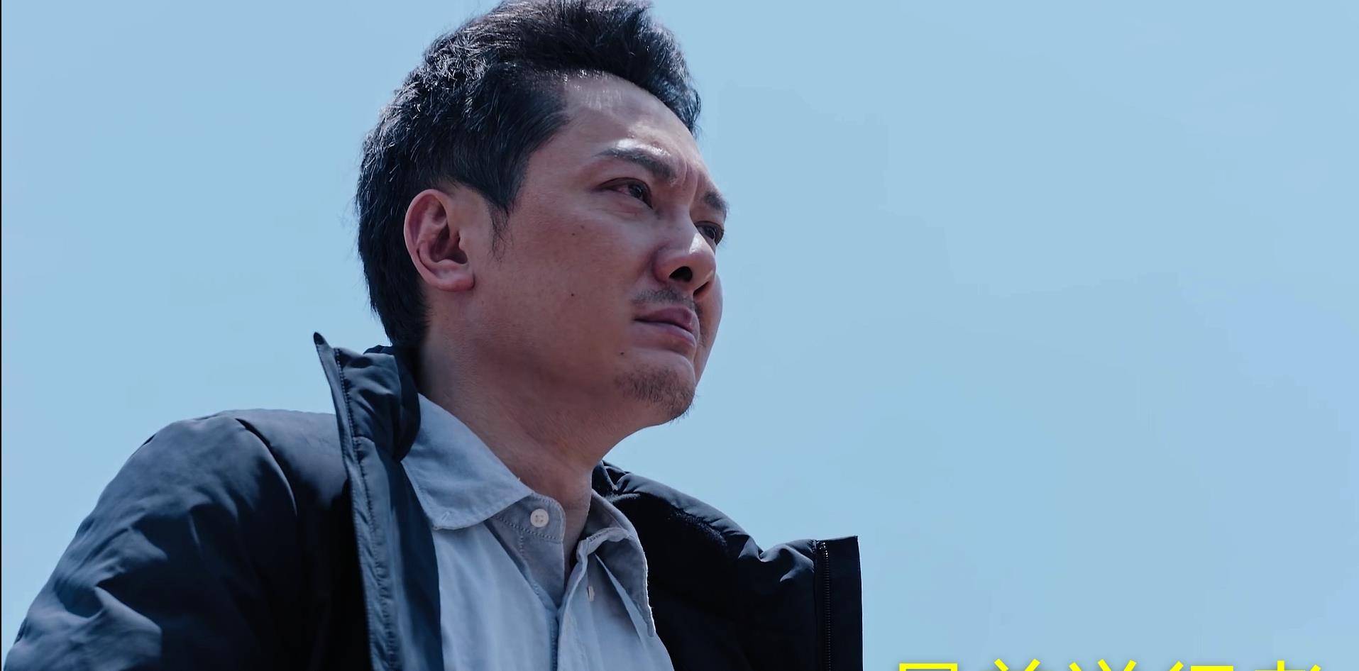 在一起抗疫电视剧雷佳音第几集 476d6c181c9d416eb1dd6b9ea5ca4287.jpeg