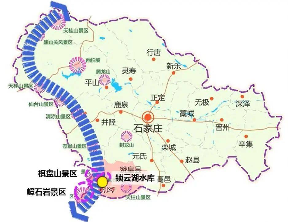 「村庄规划案例」河北省赞皇县黄北坪村村庄规划