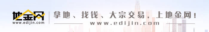 房企|地金网丨金辉控股，年内目前IPO规模最大房企？