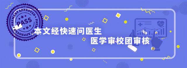 患者|毁掉一个肝，需要多久？提醒：从肝炎到肝癌，也就只差这3步！