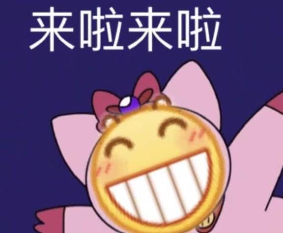 到底怎么样才能开心一点 e7a64e4572d2420b84b09ab024dfb447.jpeg