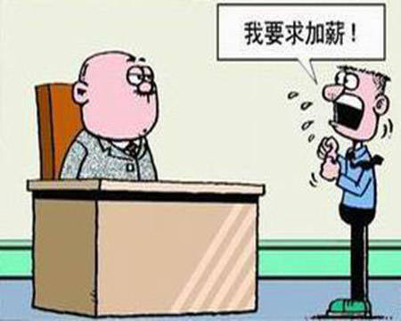 11ed3557a81a42028c3ead02136a1932.jpeg