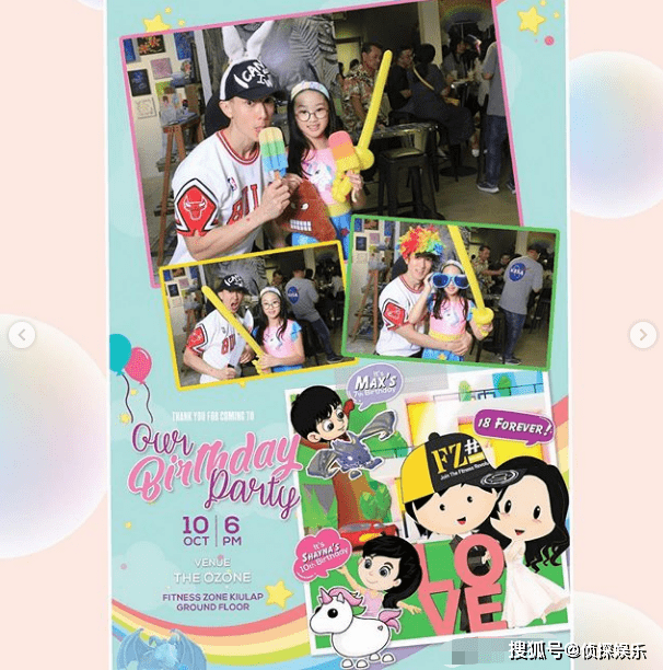 Max|原创吴尊晒全家福为妻儿庆生，夫妻一人搂一娃秀幸福，老夫老妻超恩爱