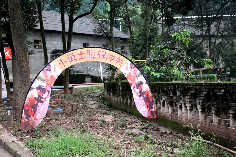 文创园|重庆三橙体育把老旧仓库变成时尚文创园！