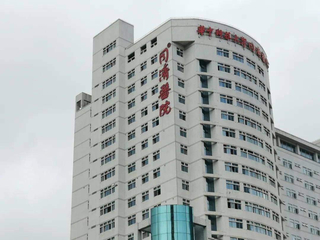 武汉|这是中国最会闷声发大财的985