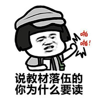 原创
开心笑话:预产期将至可还没有动静,俺躺在床上老公在玩电脑!