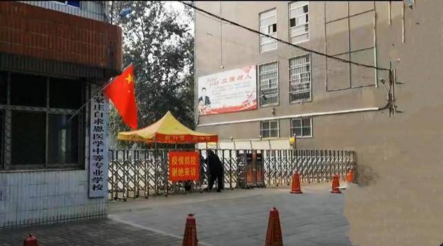 3377体育：
掀被子踹肚子！醉酒男老师大闹女生宿舍 女生：每次喝酒都来