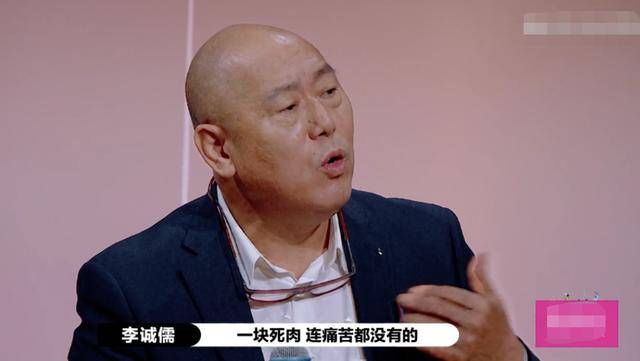 什么无理成语_无理取闹图片(3)