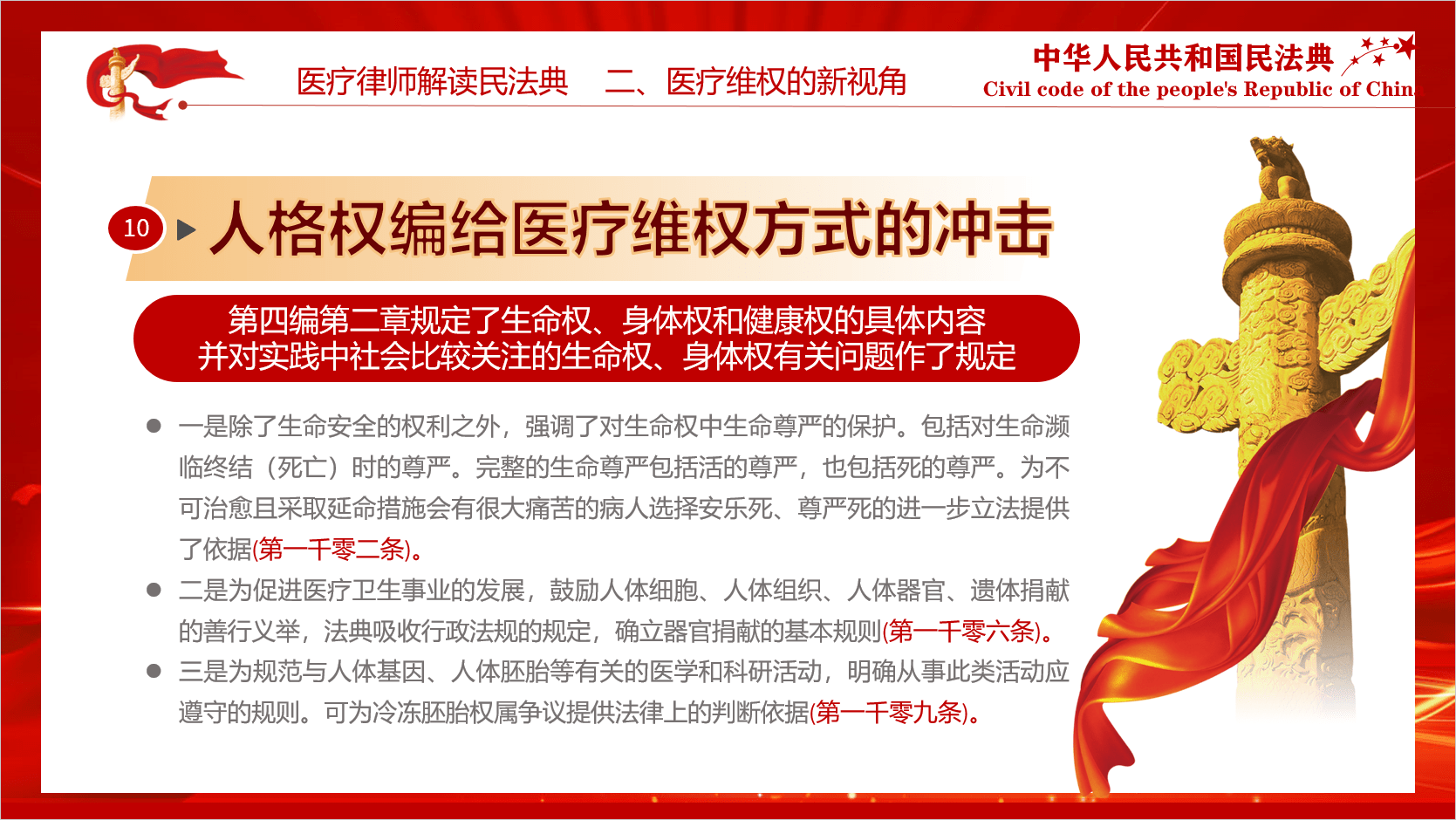 2717d240e5524ceab77ba9f3cc68a19c.png