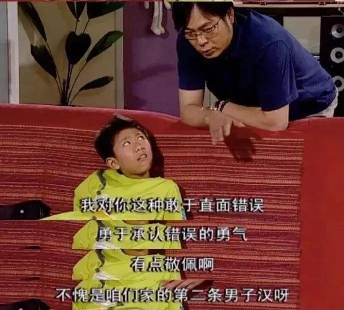 15年过去了，ta依然是最能打的国产喜剧
