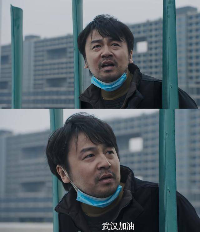 刘敏涛|原创抗疫剧《在一起》收官：雷佳音、刘敏涛和张嘉译贡献了最好的演技