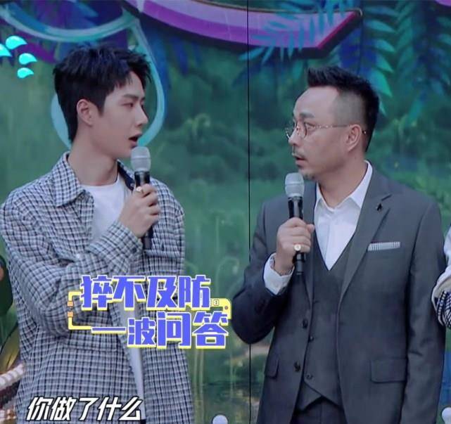 王一博歌曲合集名字 8a647798107d4ebdb25ade04acf01a47.jpeg