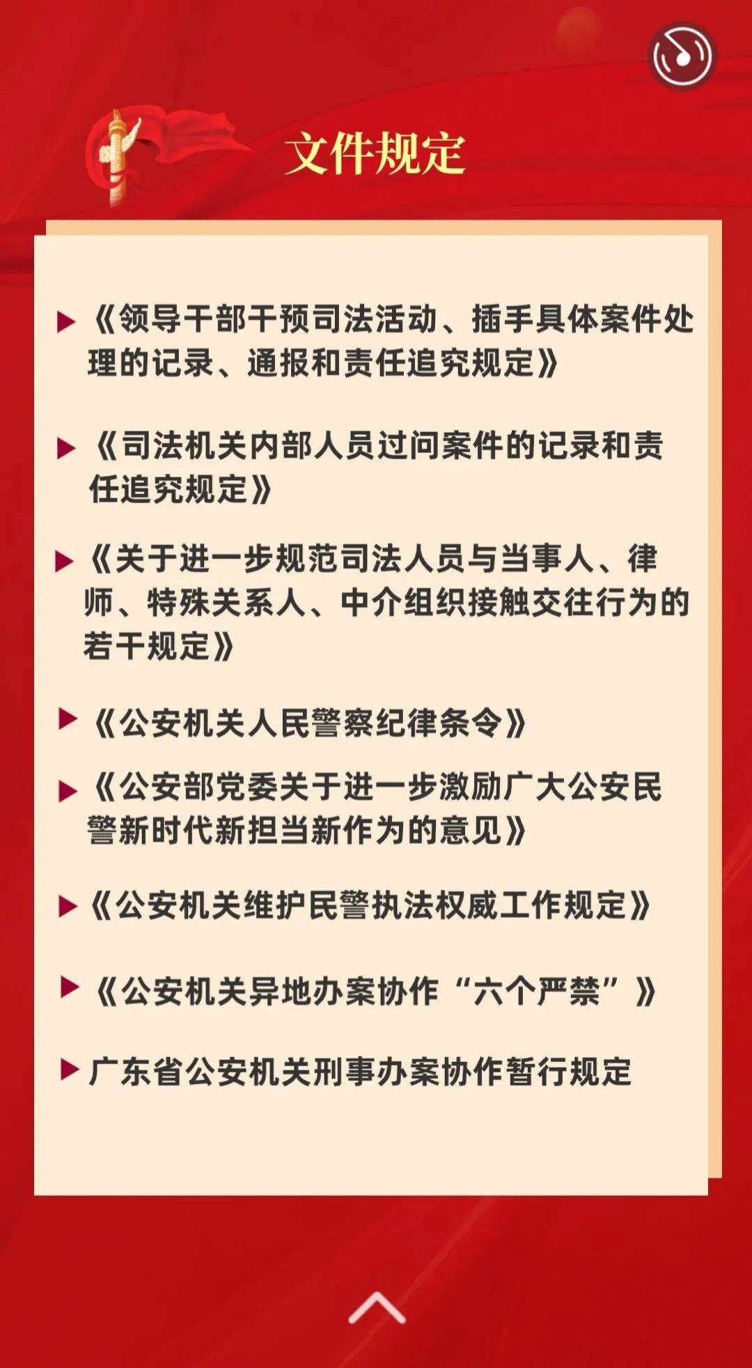 一起读原著、学原文、悟原理，练就看家本领吧！ 搜狐大视野 搜狐新闻 9283