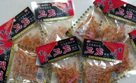 食品|一目了然辣条到底是不是“垃圾食品”？看看从辣条里挤出的油