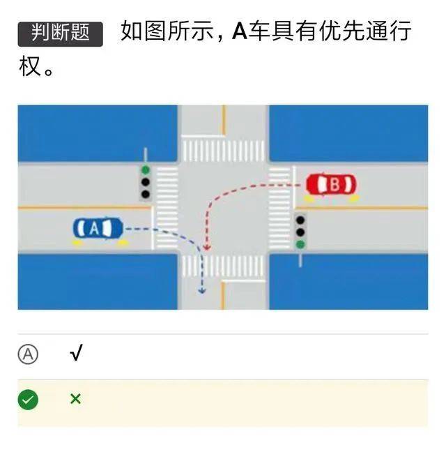 a3daa41e81d148dcaadc5ffc109ff0a5.jpeg