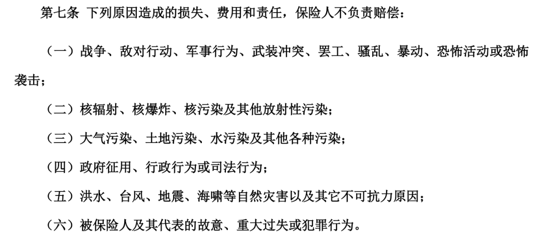 ac57cdc1f8ac4fe383ac696142fde85b.png