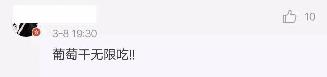 盘点|盘点全校只有一个人的冷门专业