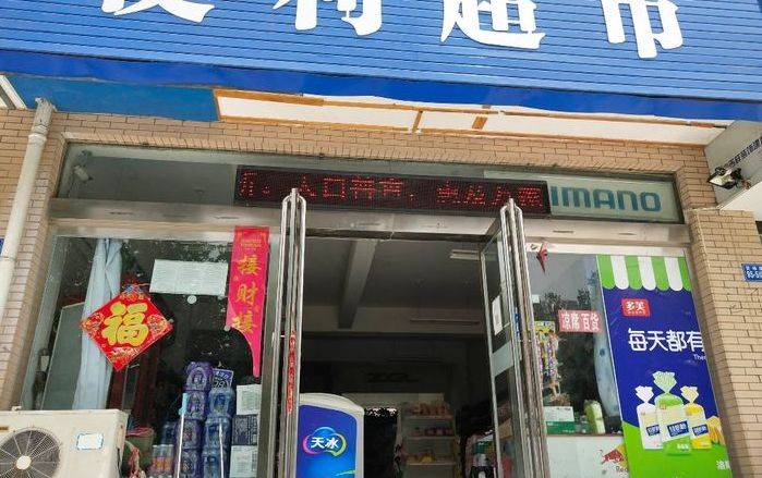 第七次人口普查完成什么报表_第七次人口普查(2)