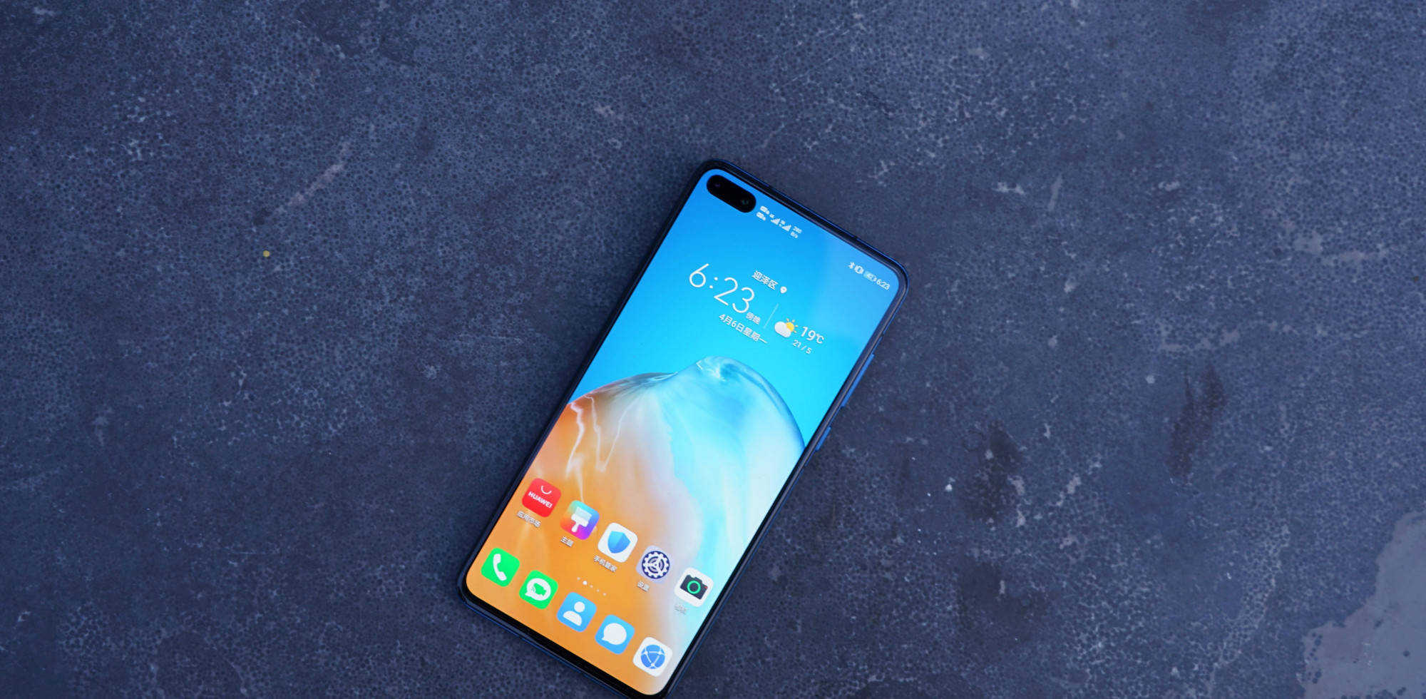 价格相差1500元，为什么很多人宁愿选华为P40pro，