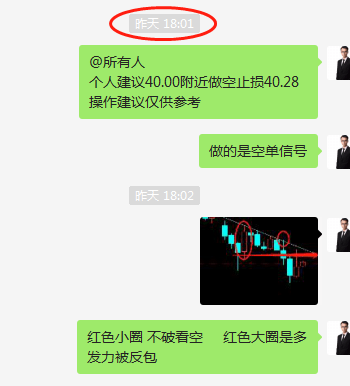 138a1e1a0aa0440e9a72b0010bdf971f.png