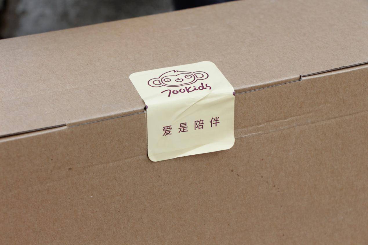 怪兽|激发运动潜能，陪伴美好童年：柒小佰小怪兽轮滑鞋评测