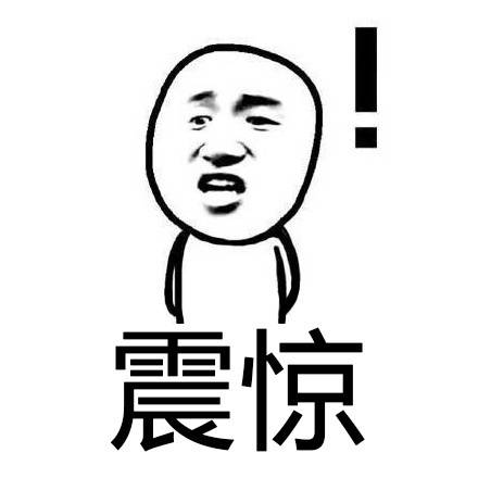 52岁杨澜惨遭排挤?曾和费翔爱恨缠绵 二婚后嫁亿万富豪!