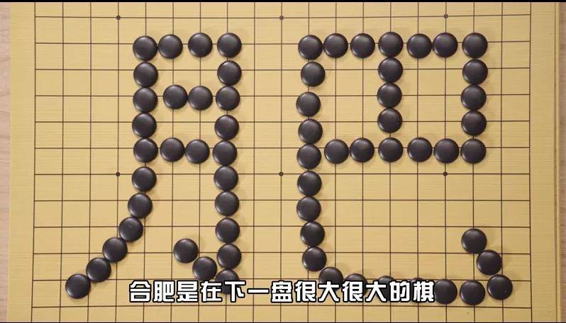 我国经济总量级最大的城市是_我国经济总量照片(3)