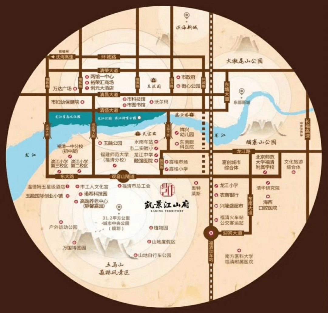 福清凯景江山府--热销楼盘,--会升值吗?户型-地址-规划-电话【官】