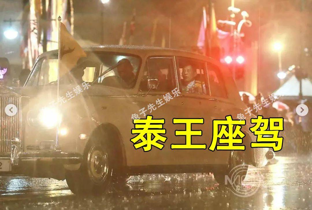 小王子|15岁泰国小王子终于露面，身材肥胖反应迟钝，难怪王后都不愿搭理