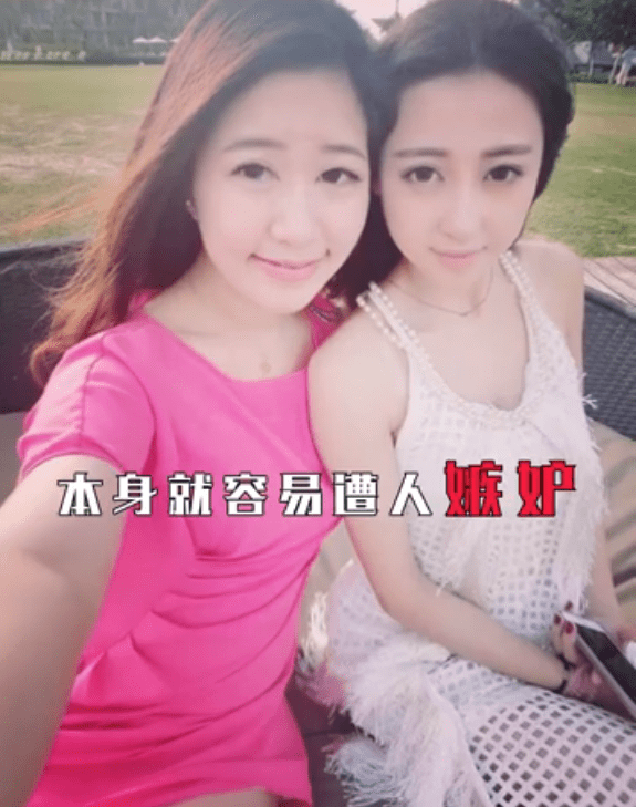 天王|原创Amy姐为方媛、宣云正名，否认开“天王嫂”培训班：嫁得好遭嫉妒