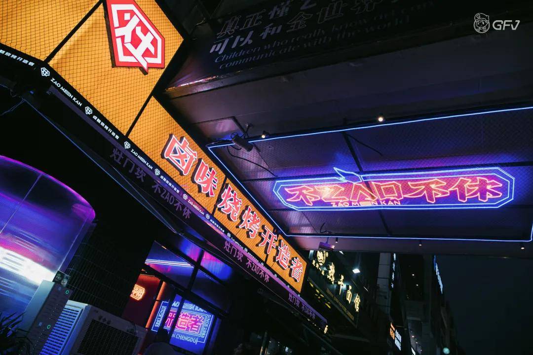 吕子乔|成都排队王!吕子乔的『卤味烧烤』终于来东莞了!