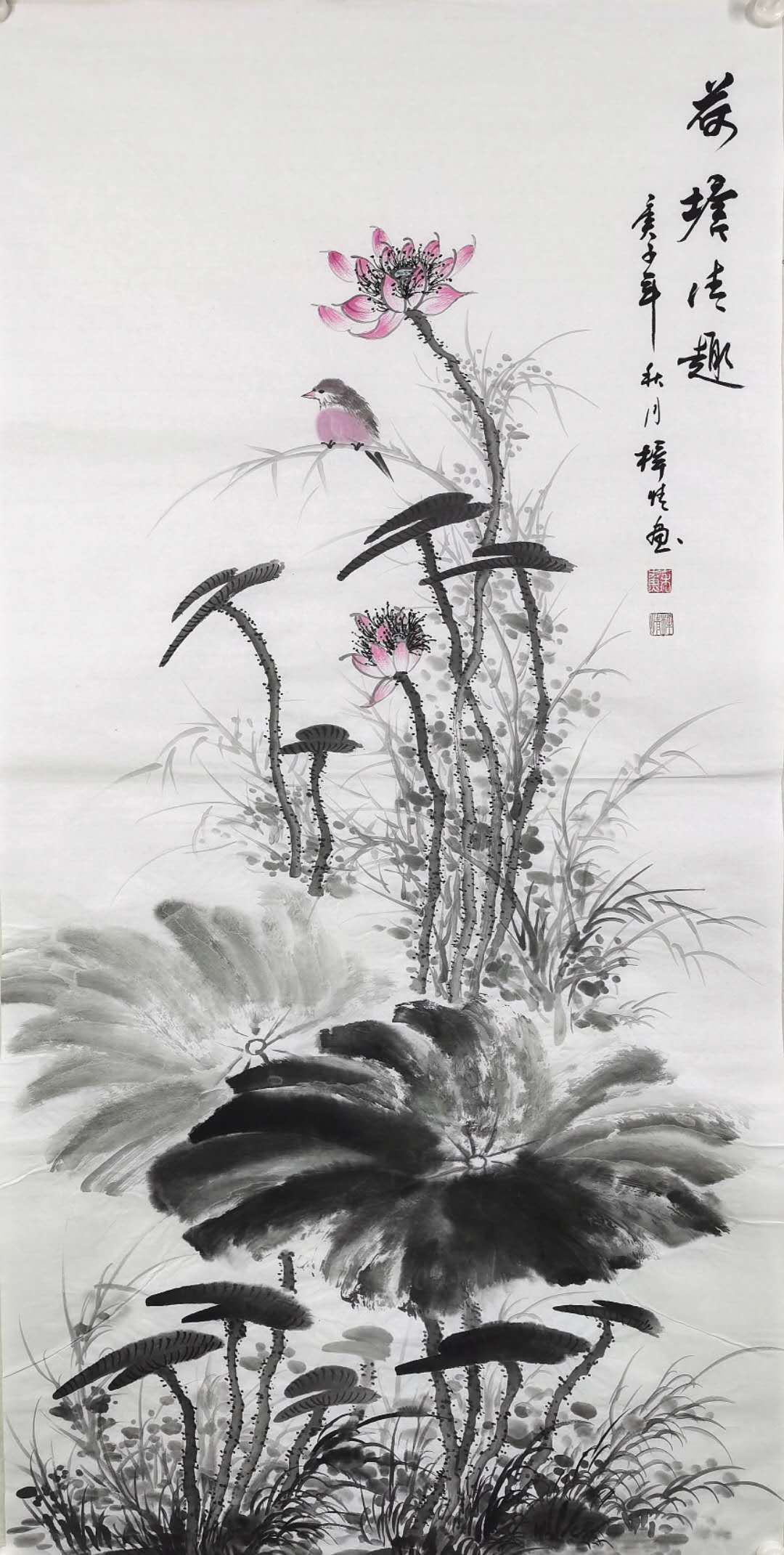 中国著名画家——苏梓情